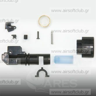 Hop Up Set For G36G,36K,G36,SL8,SL9,UMP